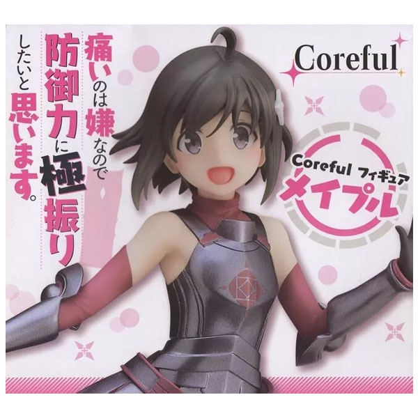 Taito Bofuri I Don’t Want to Get Hurt, So I’ll Max Out My Defense Maple Coreful Figure